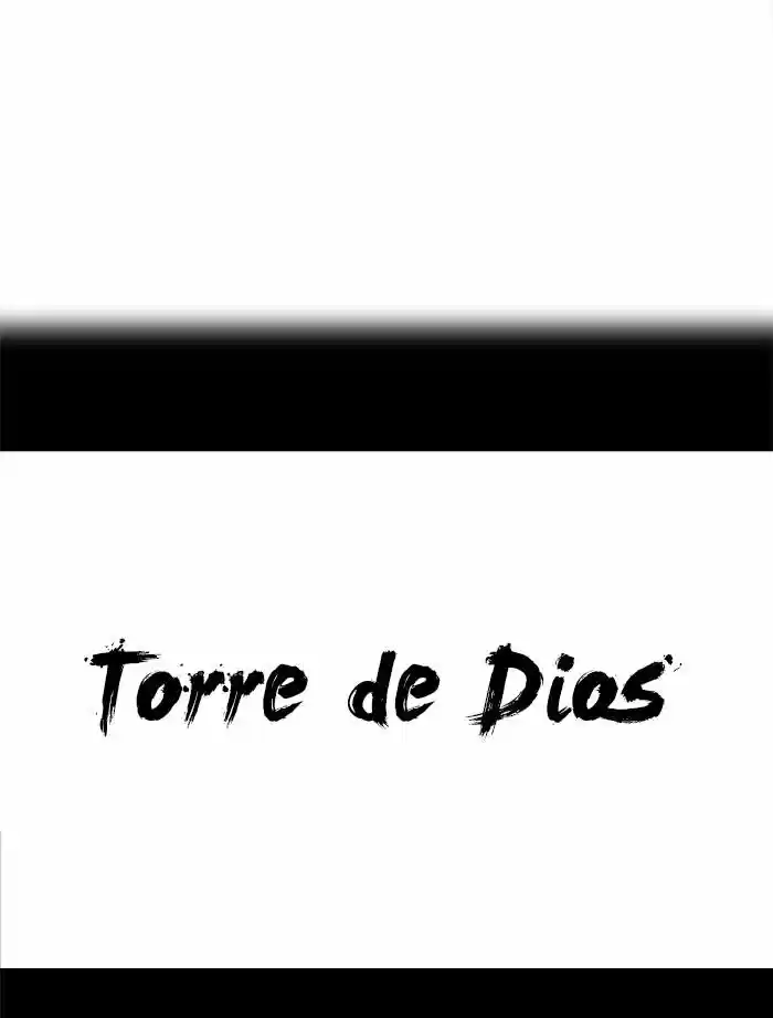 Torre De Dios capítulo 204, página 8