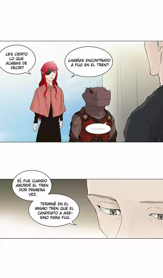Torre De Dios capítulo 205, página 4