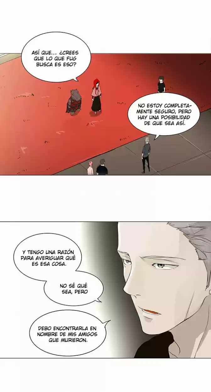 Torre De Dios capítulo 205, página 14
