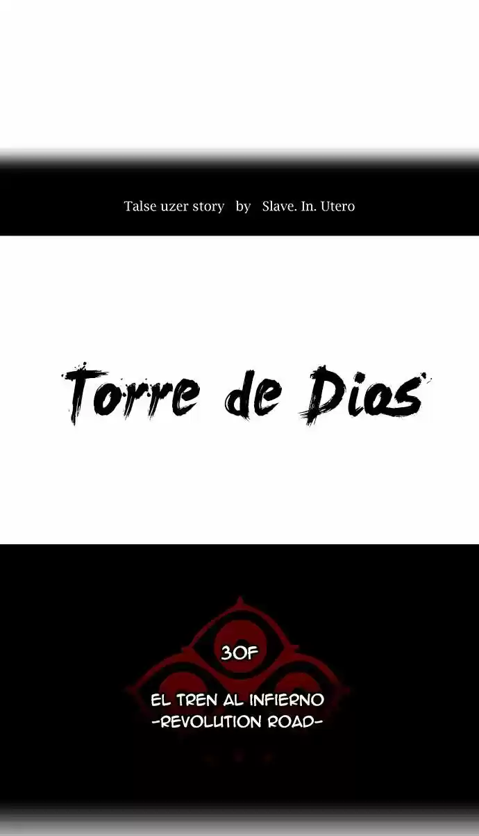 Torre De Dios capítulo 206, página 5
