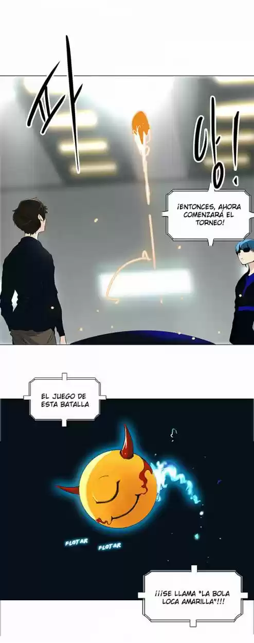 Torre De Dios capítulo 207, página 2