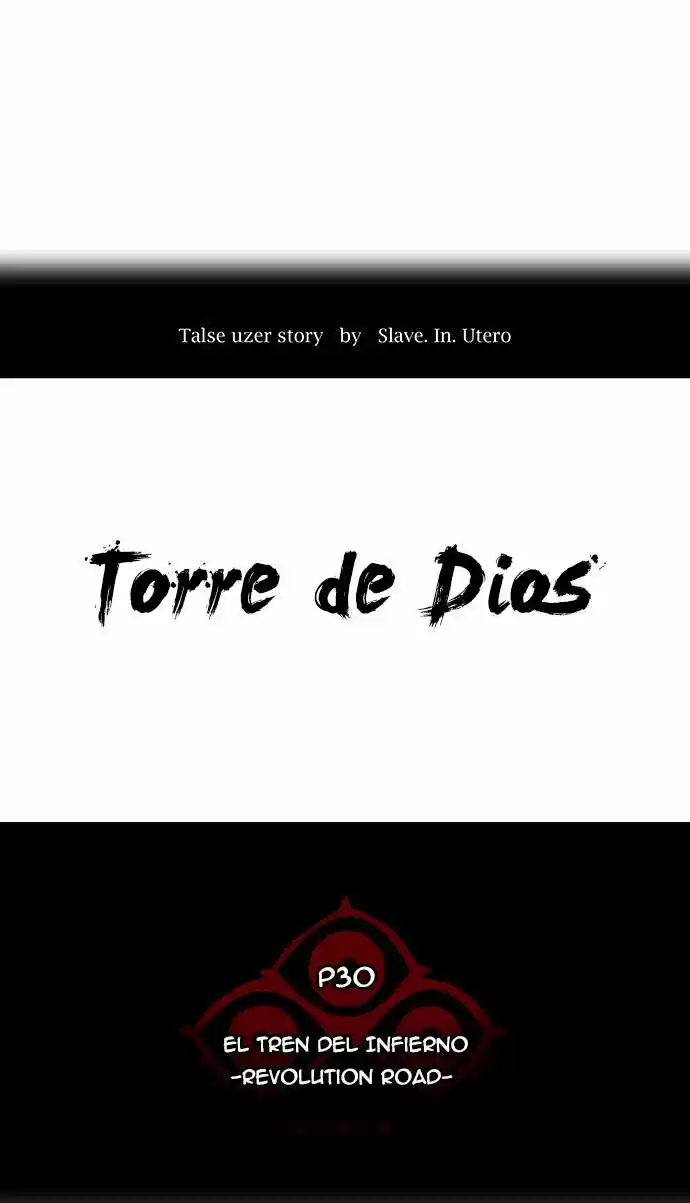 Torre De Dios capítulo 208, página 6