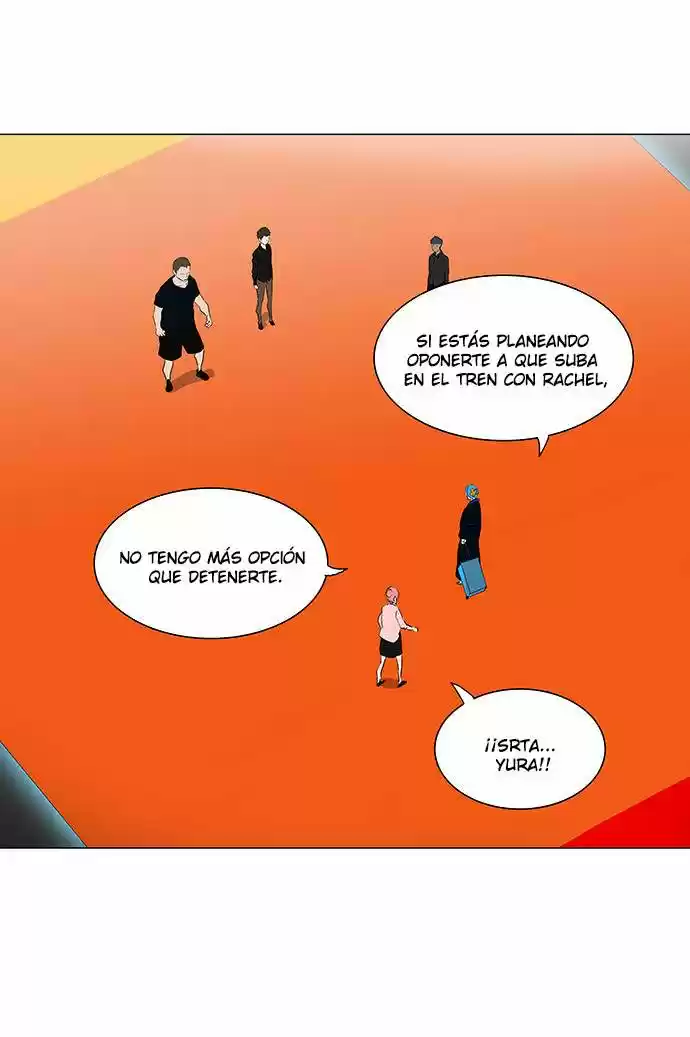 Torre De Dios capítulo 208, página 17
