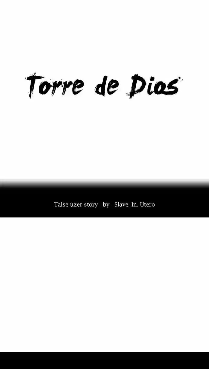 Torre De Dios capítulo 209, página 9