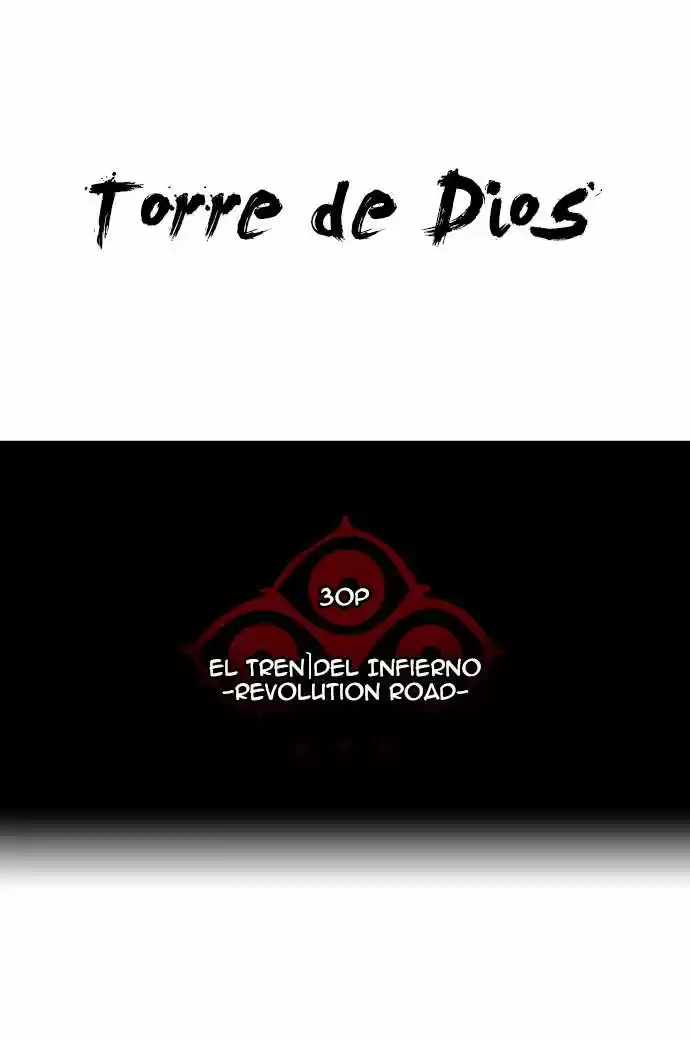 Torre De Dios capítulo 210, página 7