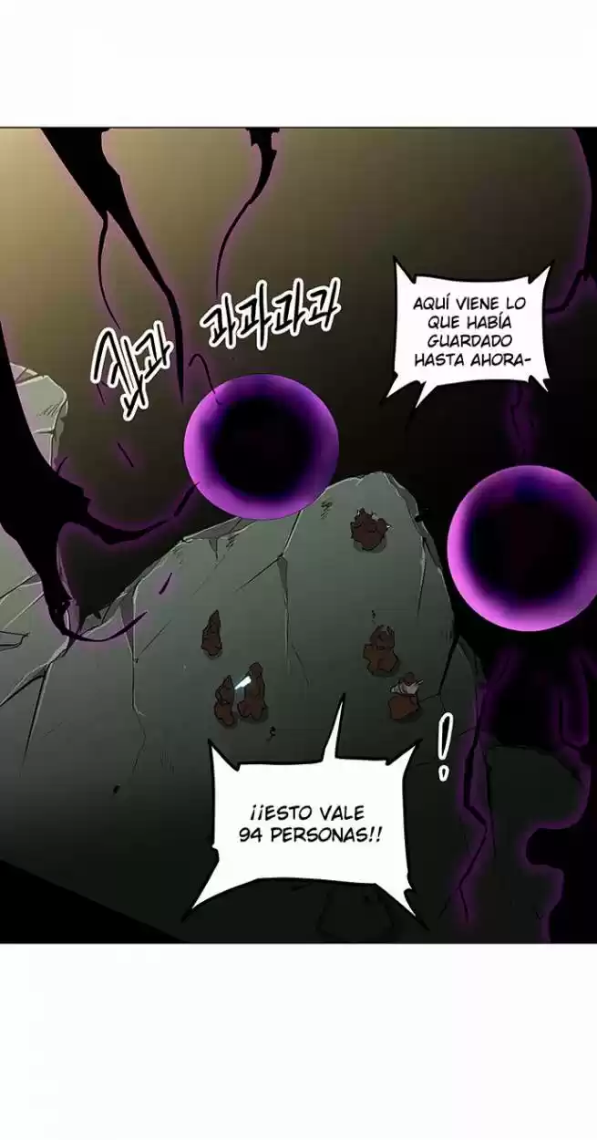 Torre De Dios capítulo 211, página 22