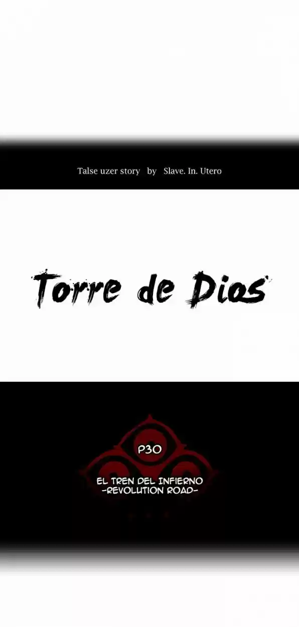 Torre De Dios capítulo 212, página 7