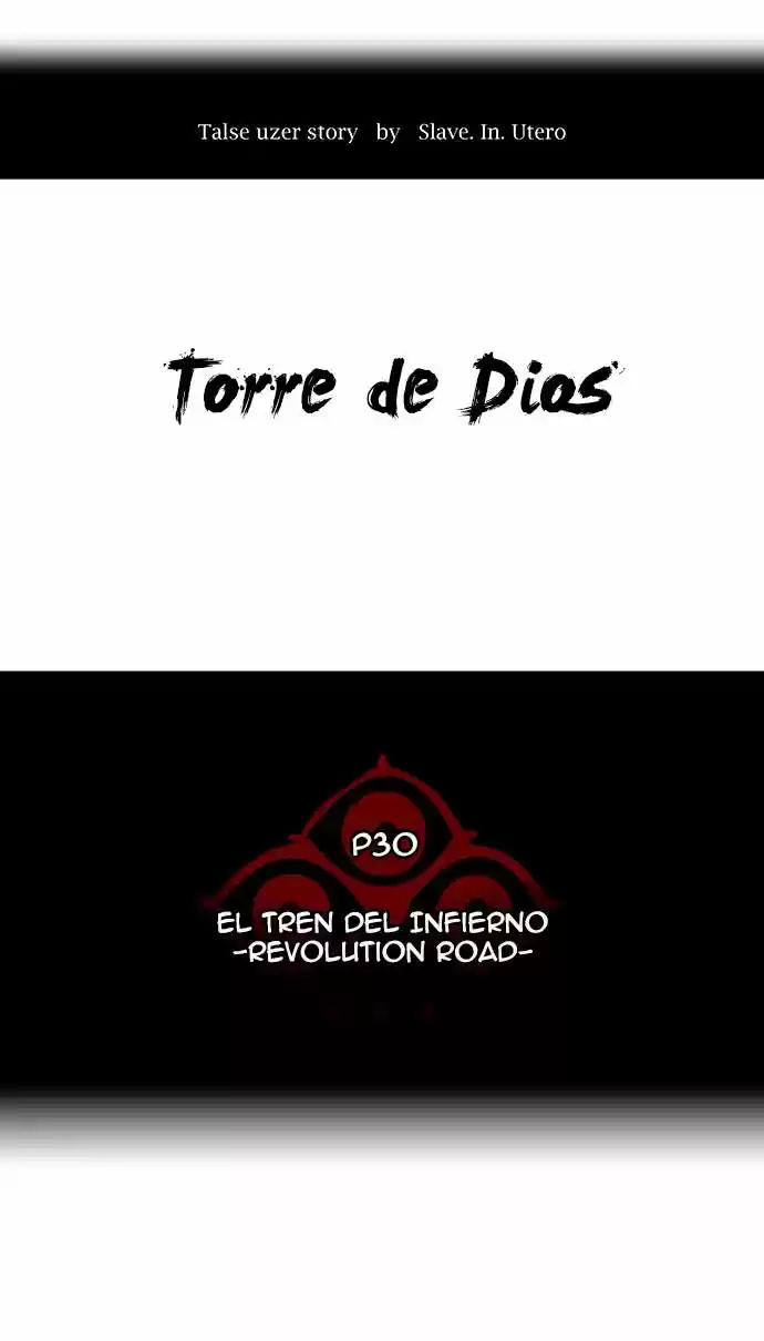 Torre De Dios capítulo 213, página 9