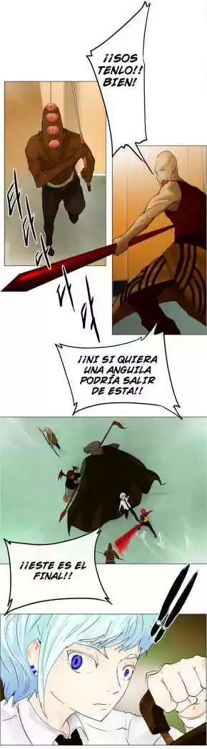 Torre De Dios capítulo 22, página 16