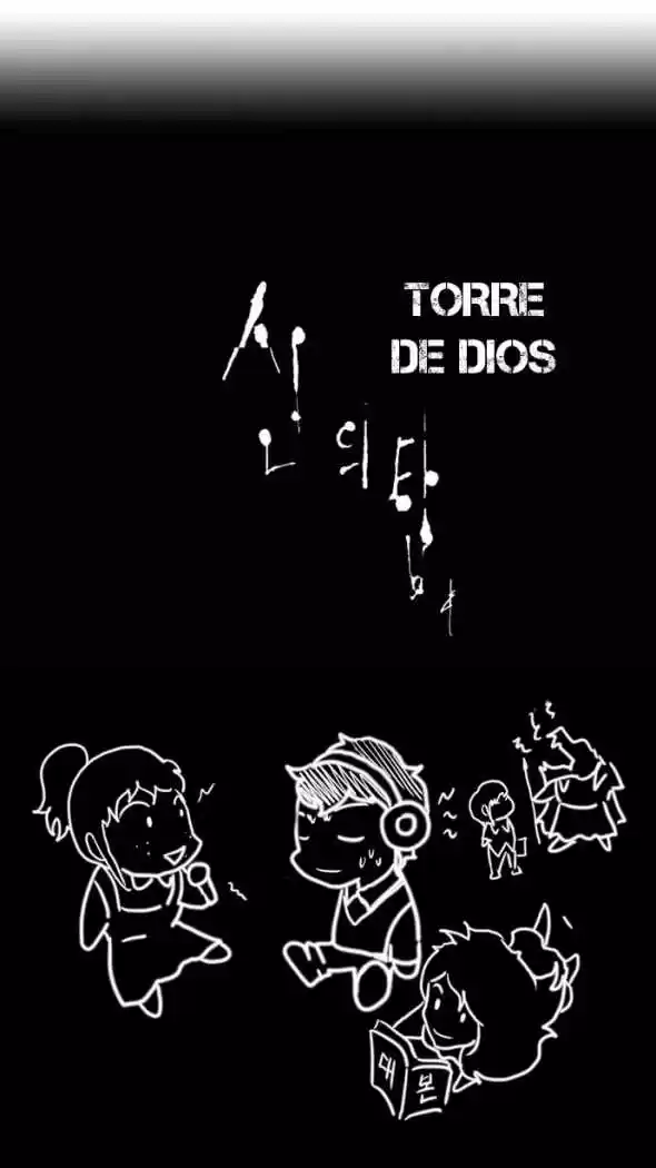 Torre De Dios capítulo 22, página 37