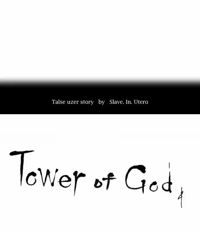 Torre De Dios capítulo 224, página 7