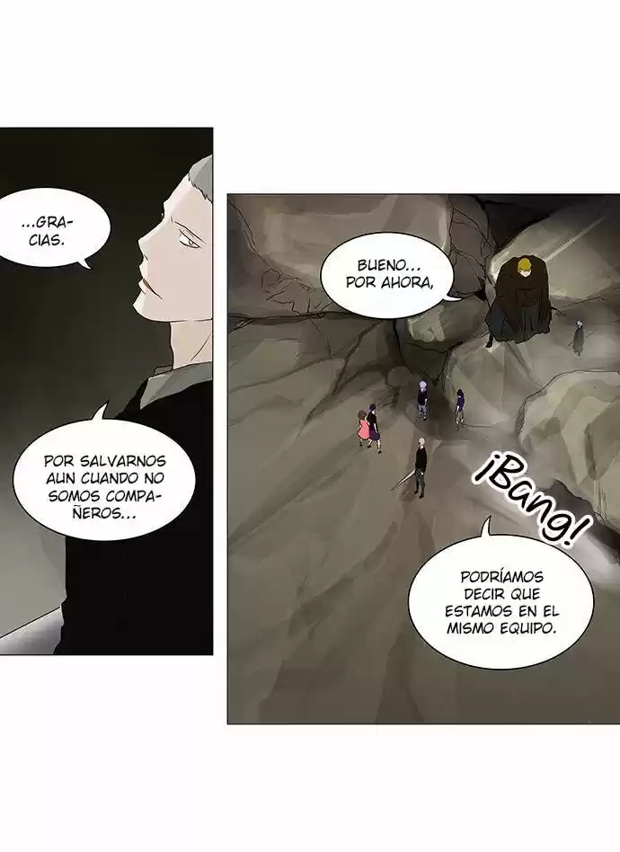 Torre De Dios capítulo 225, página 12