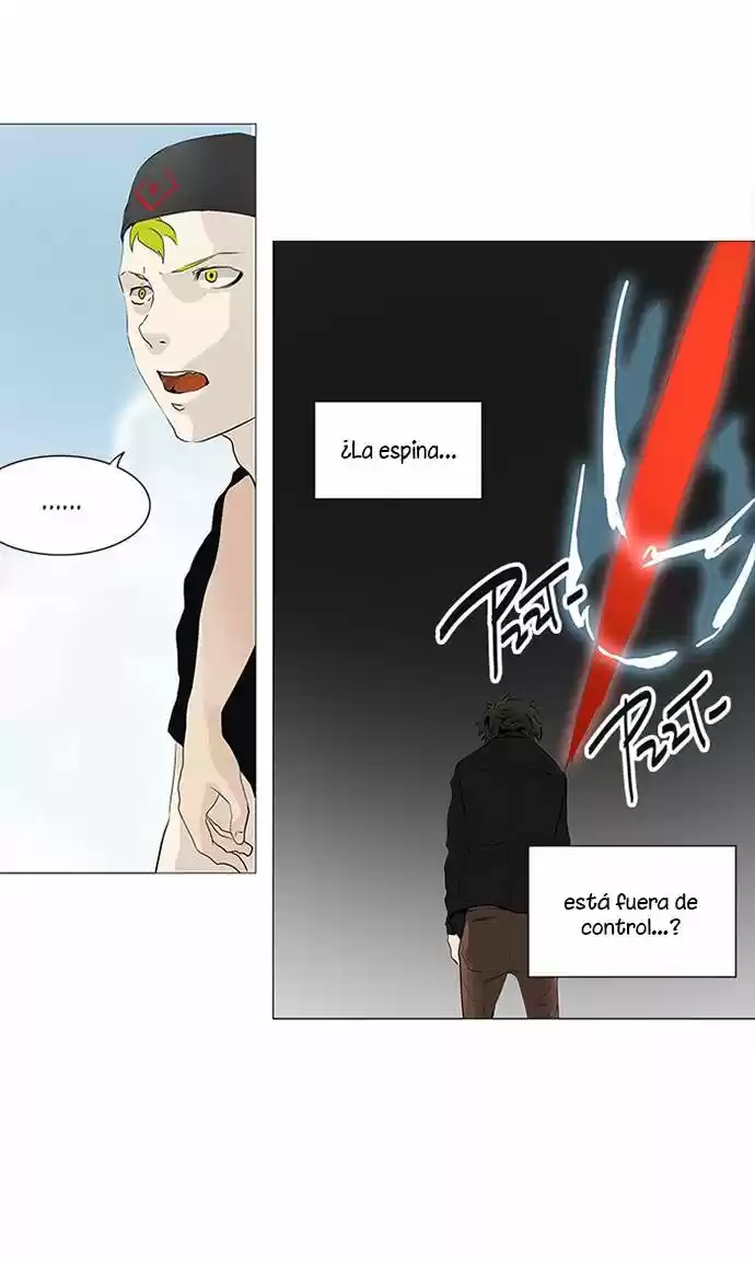 Torre De Dios capítulo 227, página 15
