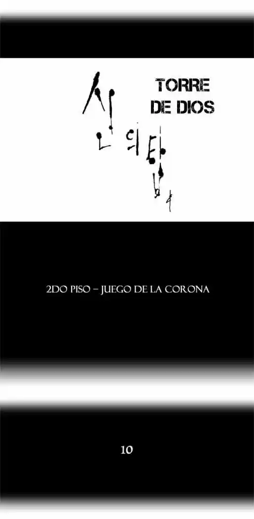 Torre De Dios capítulo 23, página 6