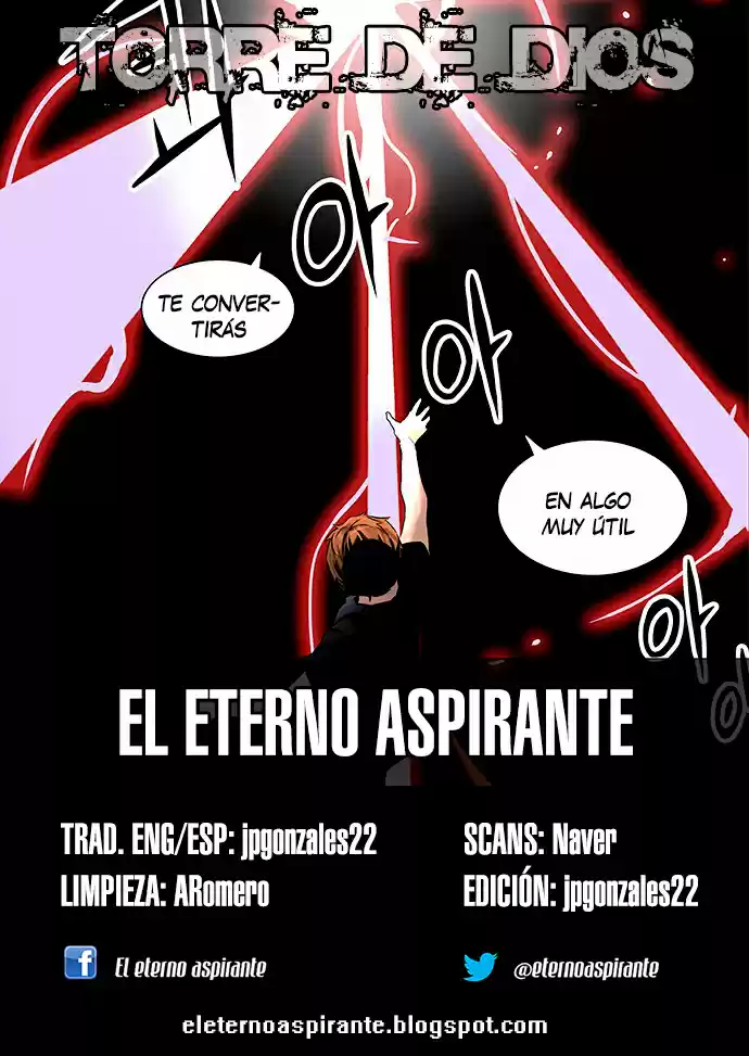 Torre De Dios capítulo 232, página 1