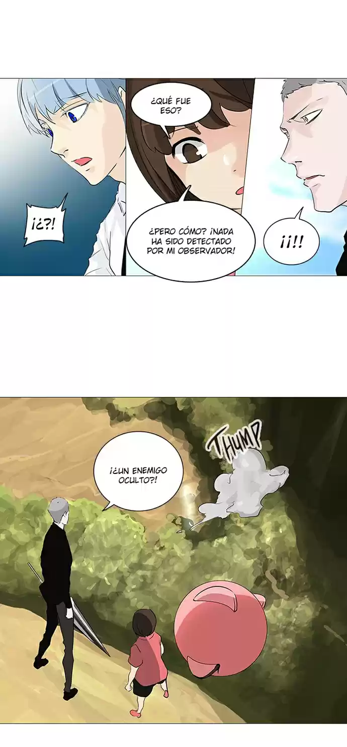 Torre De Dios capítulo 234, página 17