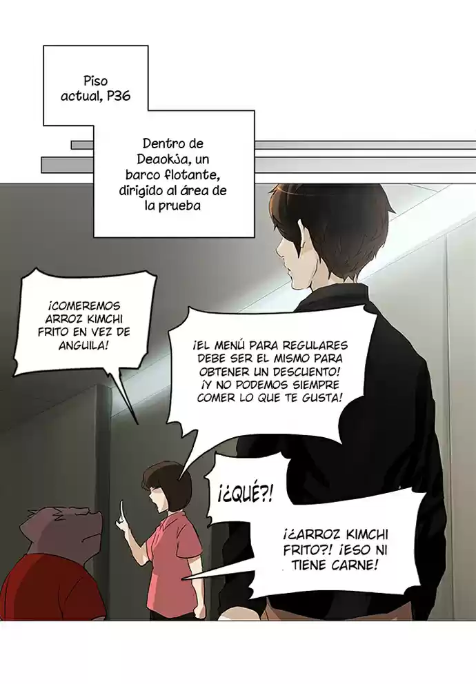 Torre De Dios capítulo 234, página 33