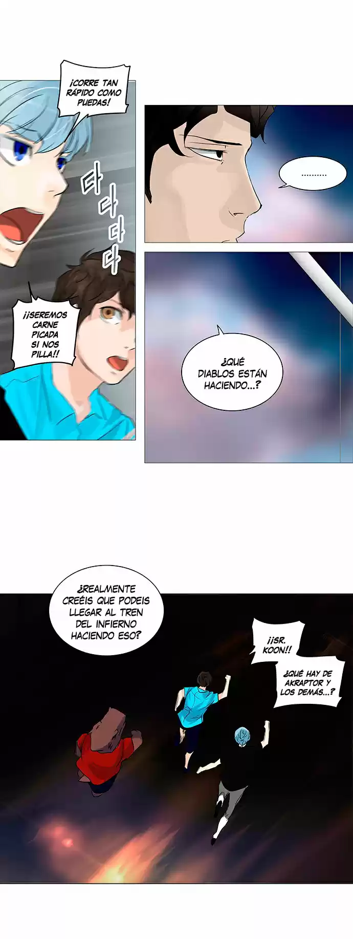 Torre De Dios capítulo 239, página 7