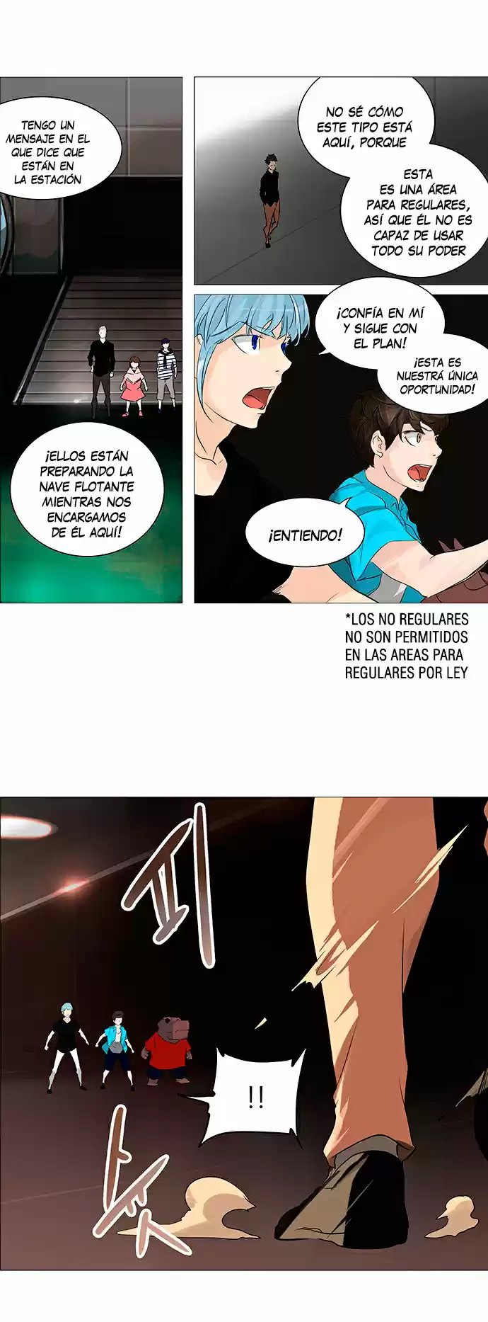 Torre De Dios capítulo 239, página 8