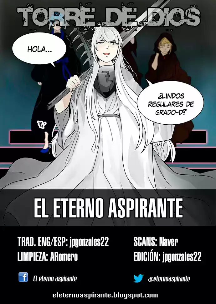 Torre De Dios capítulo 241, página 1