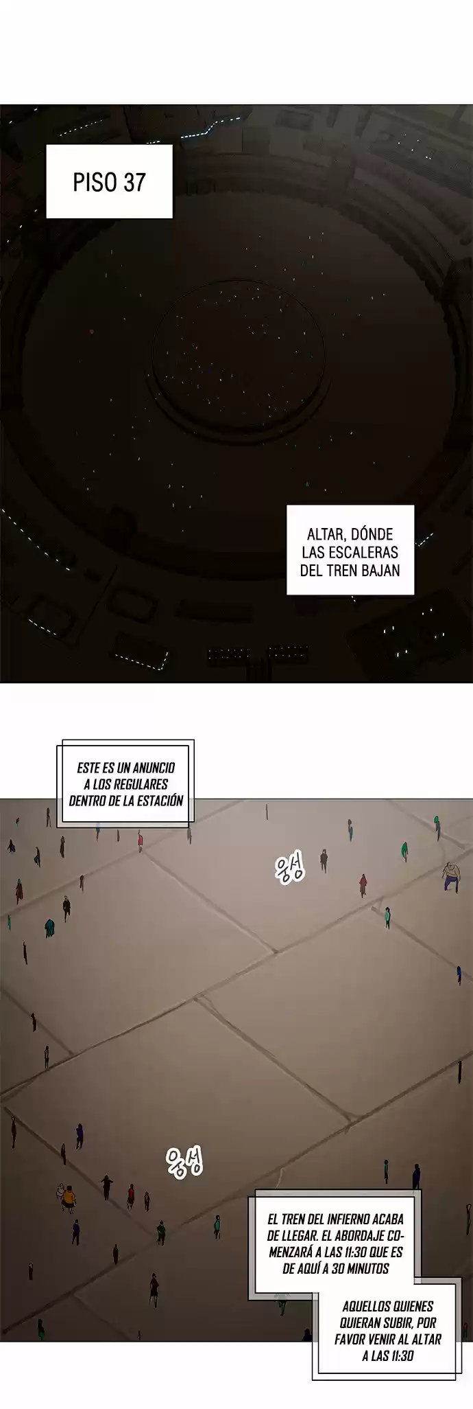 Torre De Dios capítulo 241, página 6