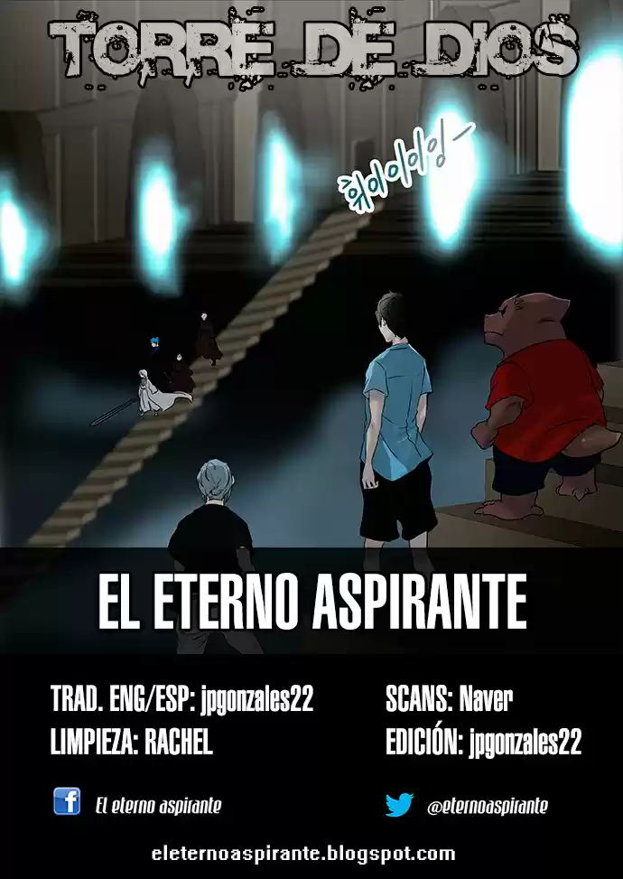 Torre De Dios capítulo 243, página 1