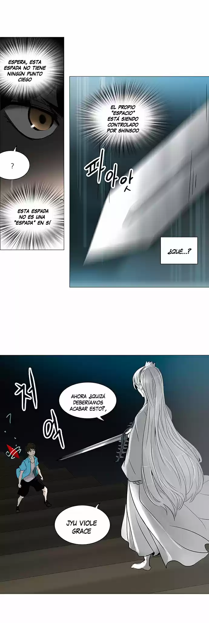 Torre De Dios capítulo 244, página 25