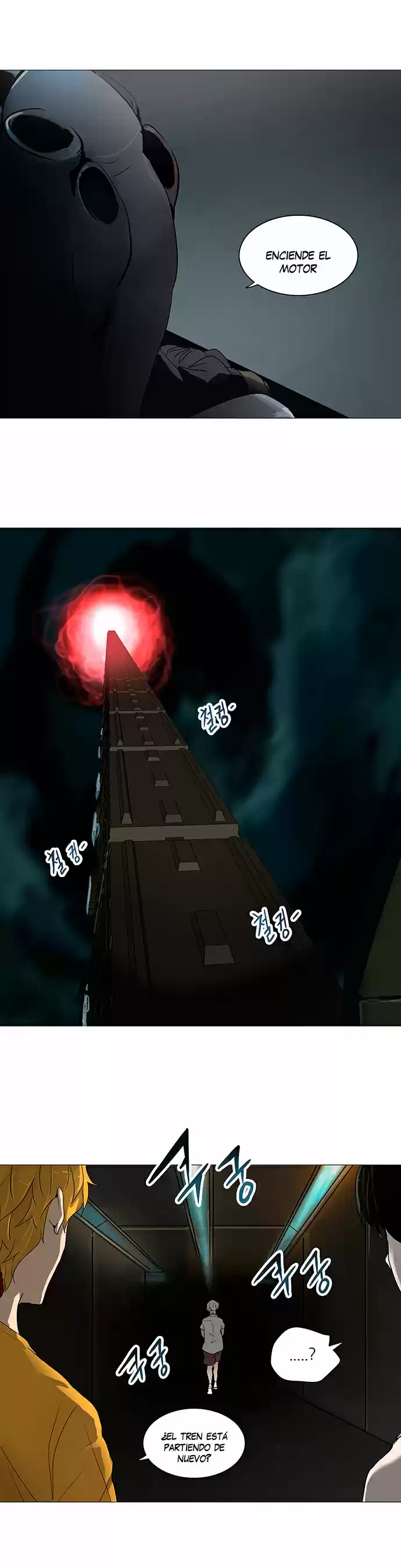 Torre De Dios capítulo 246, página 3