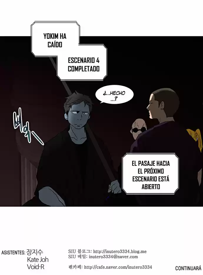Torre De Dios capítulo 247, página 42