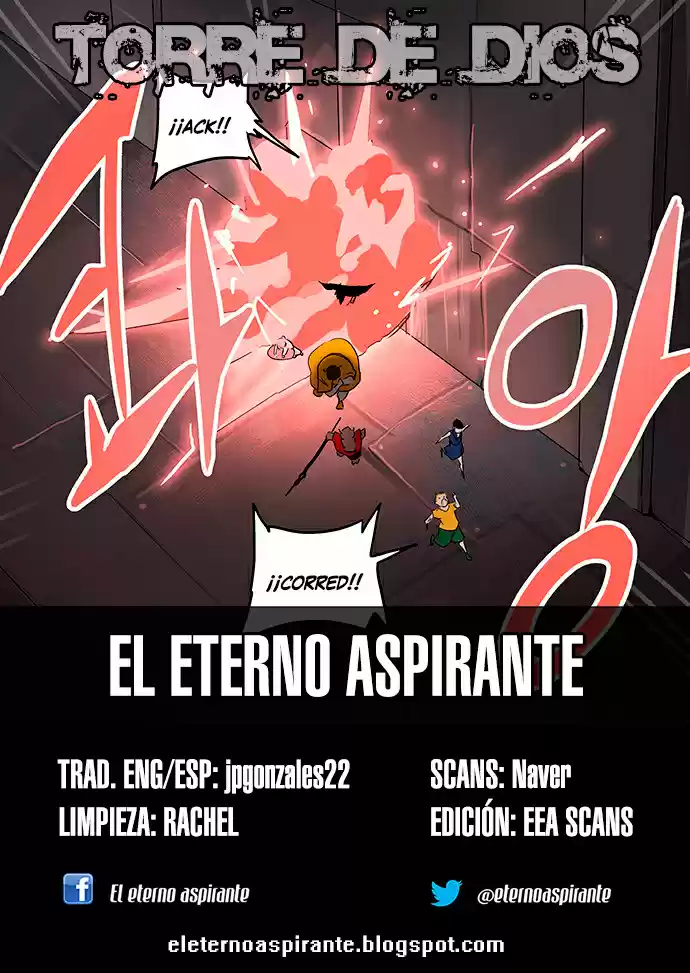 Torre De Dios capítulo 248, página 1