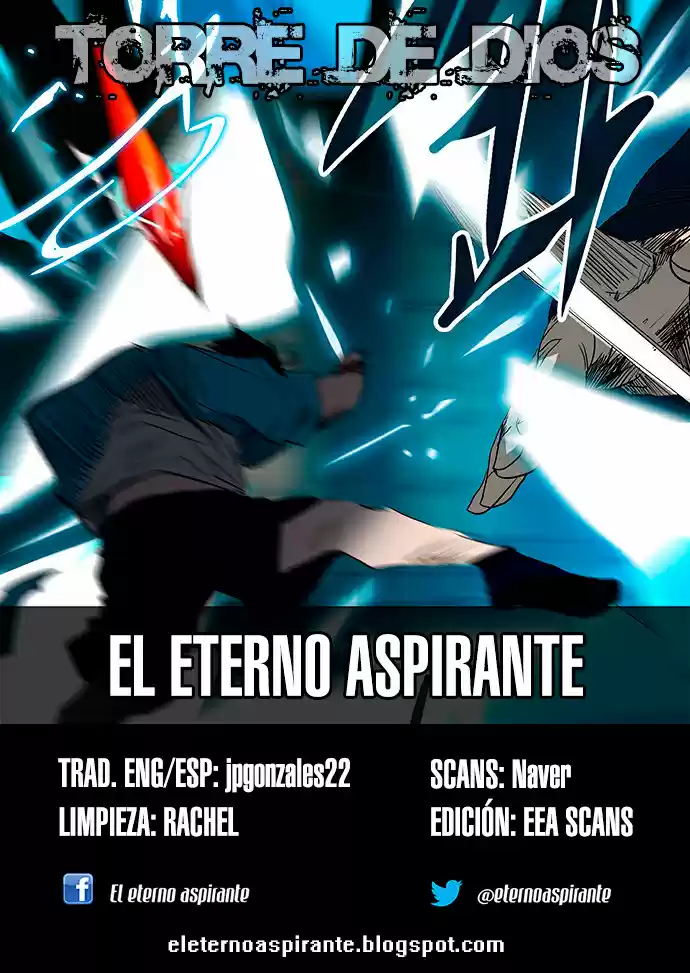 Torre De Dios capítulo 249, página 1