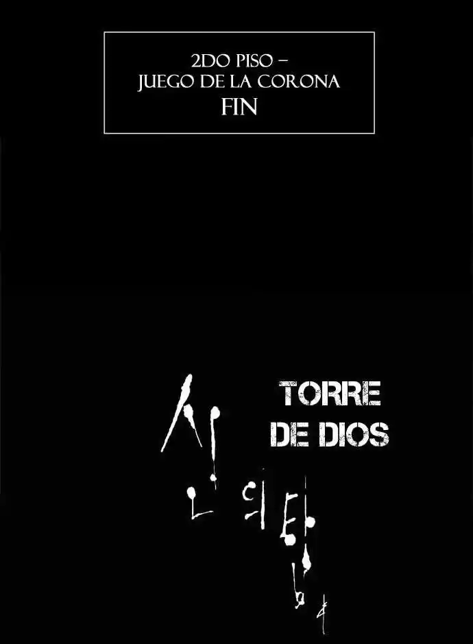Torre De Dios capítulo 25, página 96