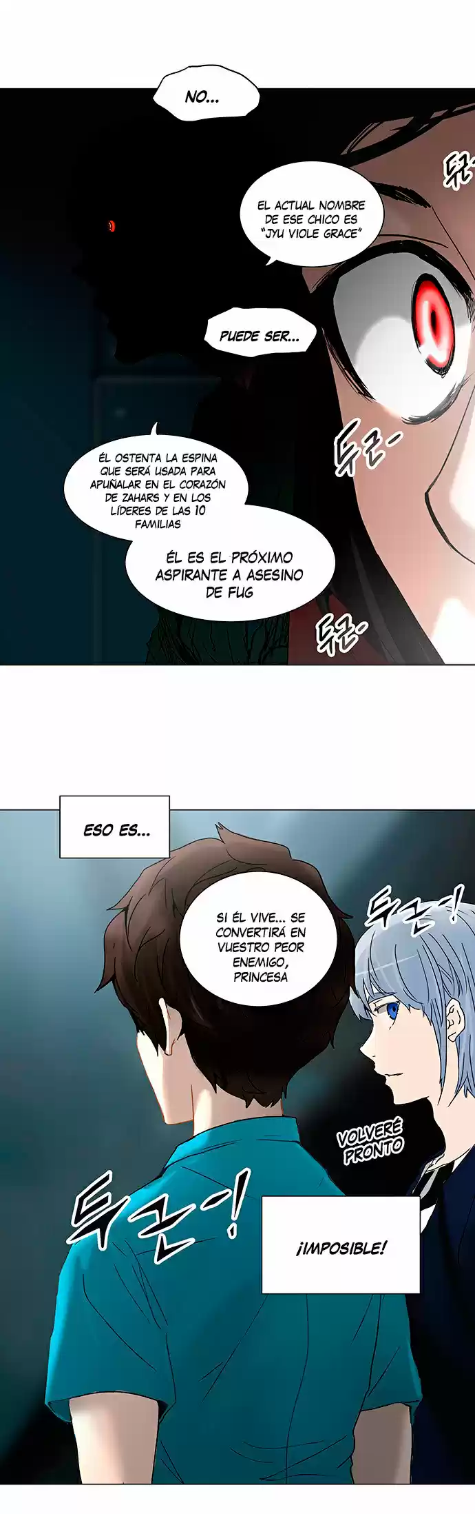 Torre De Dios capítulo 252, página 33