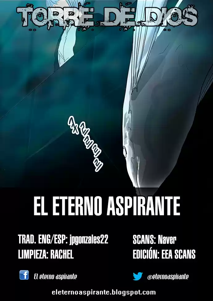 Torre De Dios capítulo 253, página 2