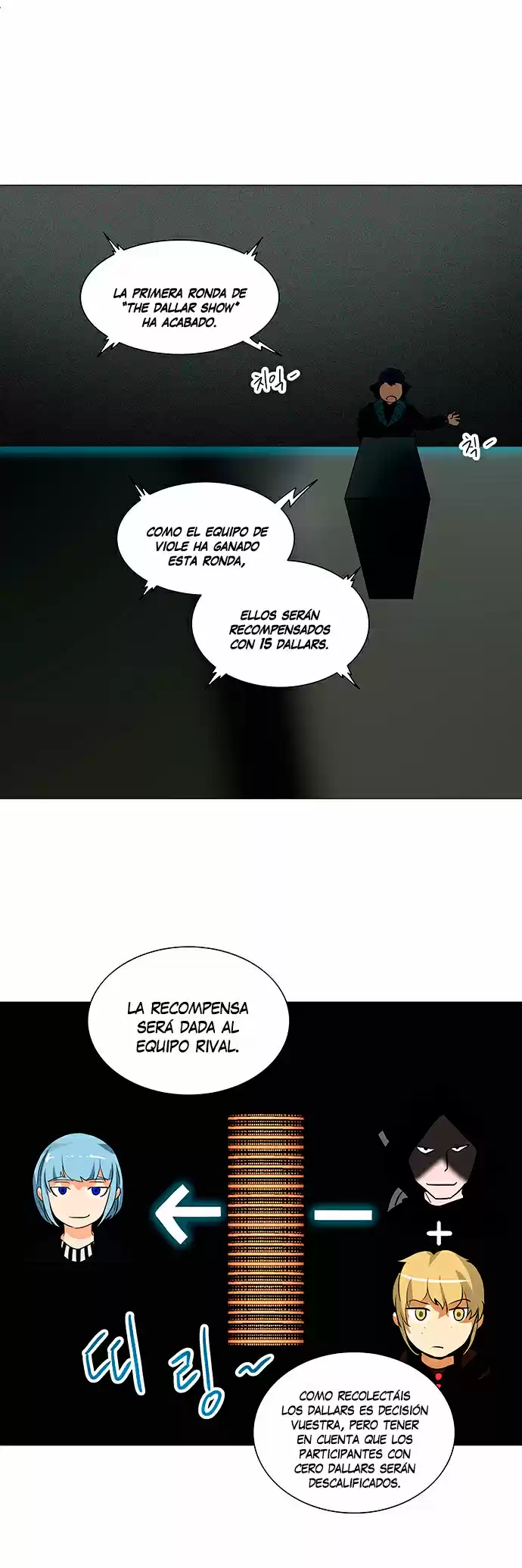 Torre De Dios capítulo 254, página 12