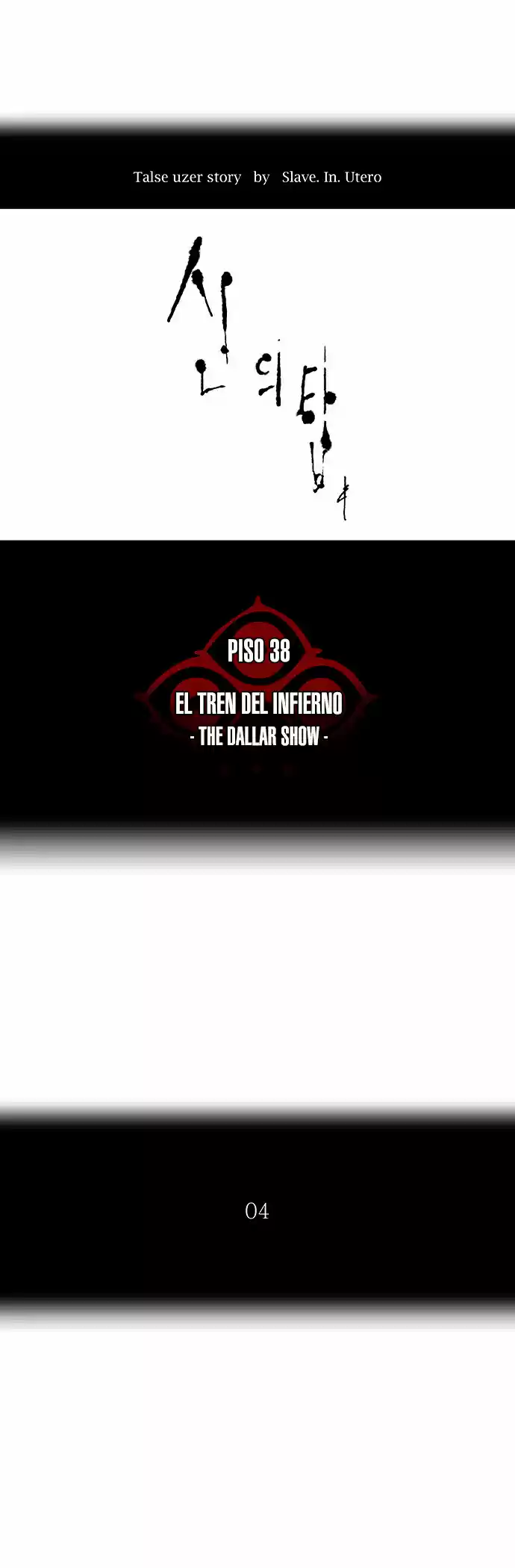 Torre De Dios capítulo 255, página 8