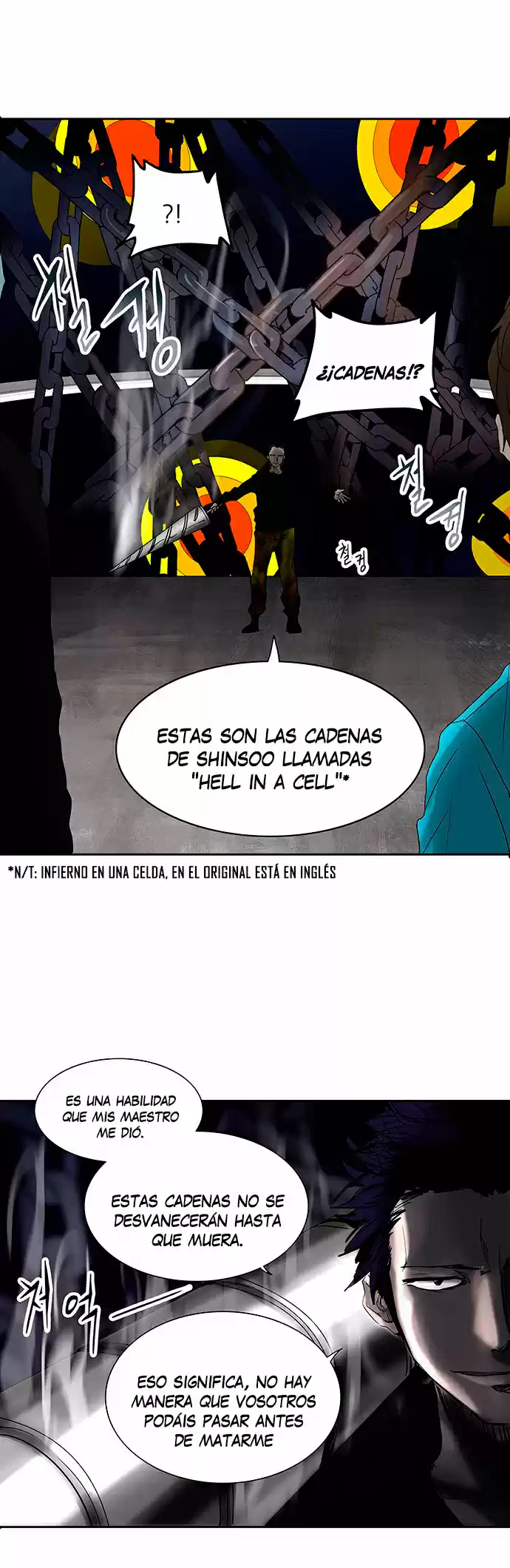 Torre De Dios capítulo 256, página 17
