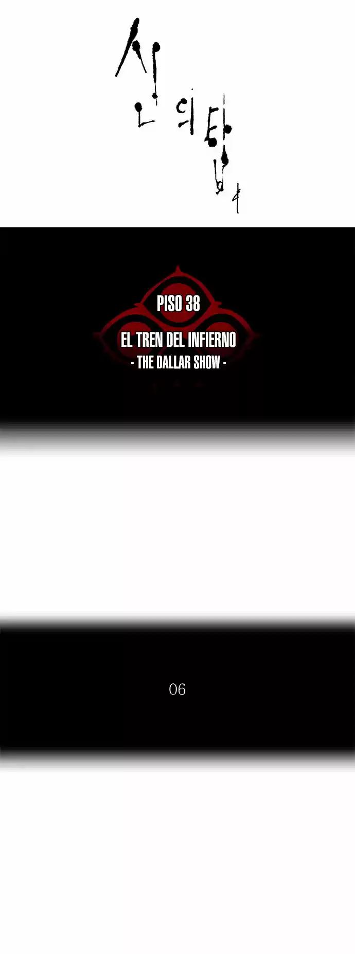 Torre De Dios capítulo 257, página 9