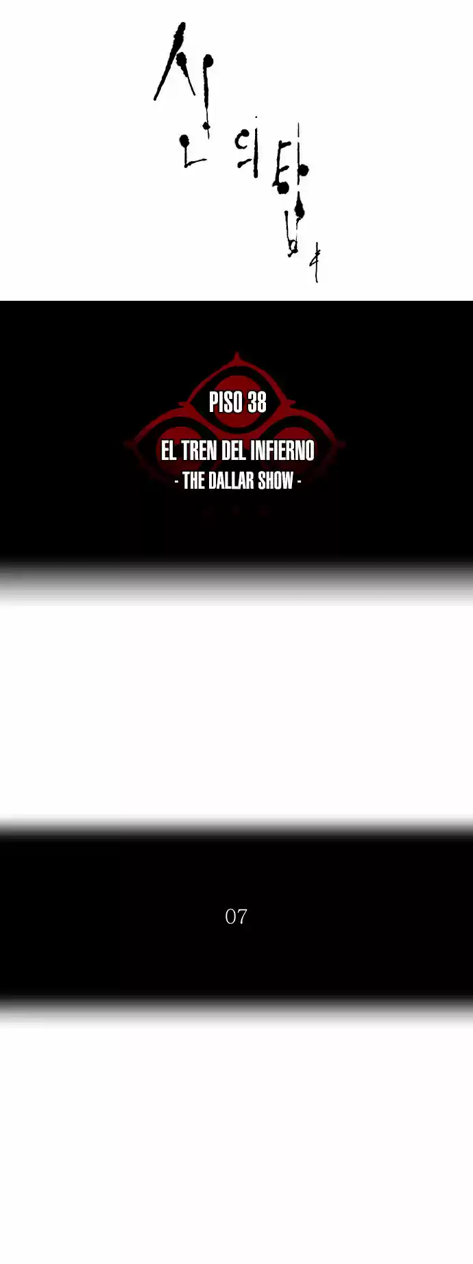 Torre De Dios capítulo 258, página 4