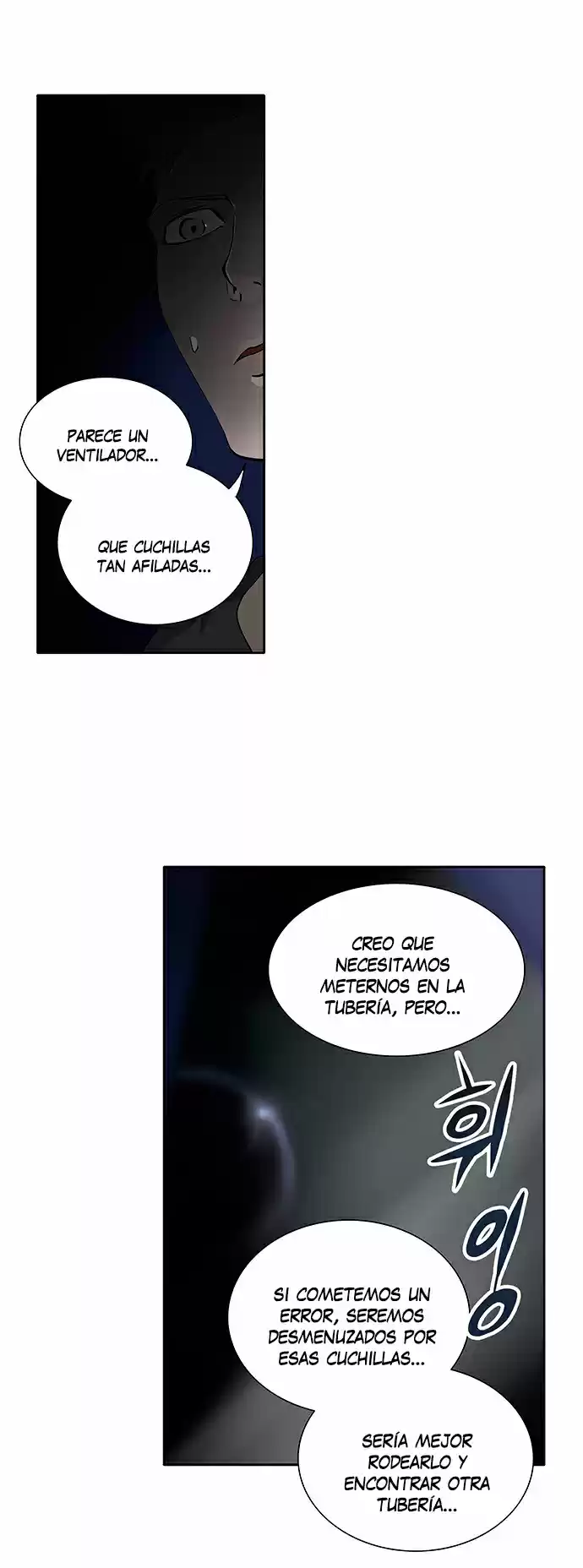 Torre De Dios capítulo 259, página 20