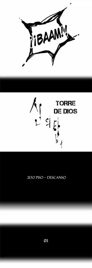 Torre De Dios capítulo 26, página 9