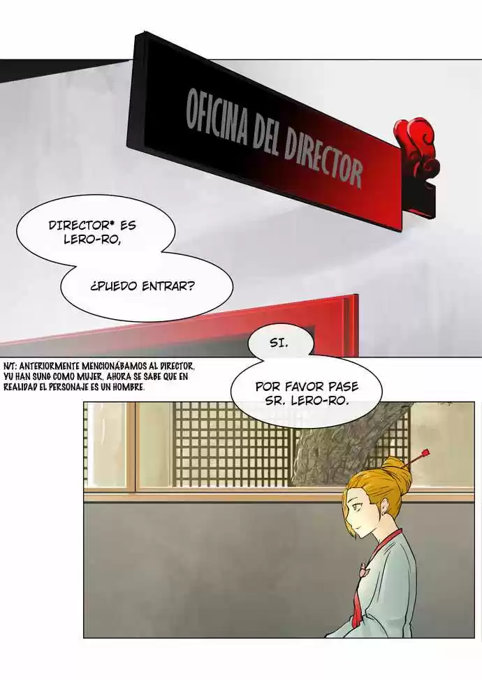 Torre De Dios capítulo 26, página 14
