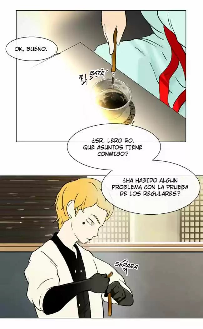 Torre De Dios capítulo 26, página 19