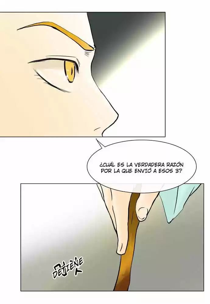 Torre De Dios capítulo 26, página 24