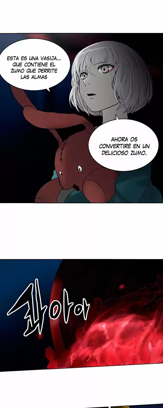 Torre De Dios capítulo 260, página 14