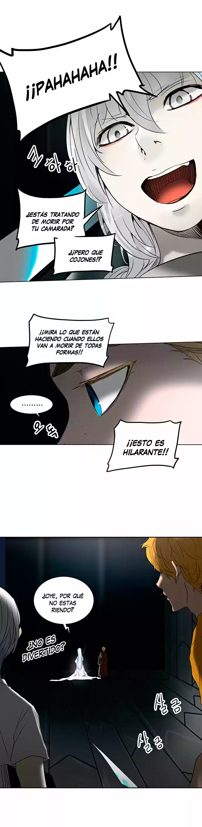 Torre De Dios capítulo 260, página 37
