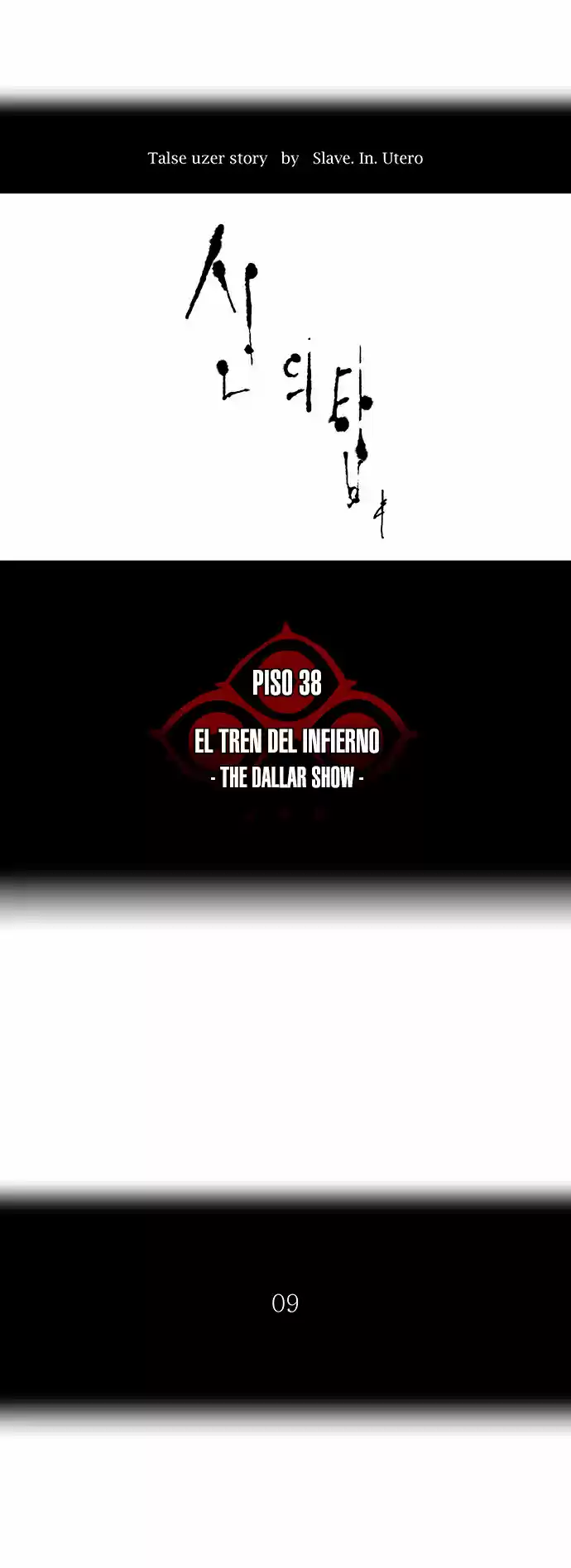 Torre De Dios capítulo 261, página 5