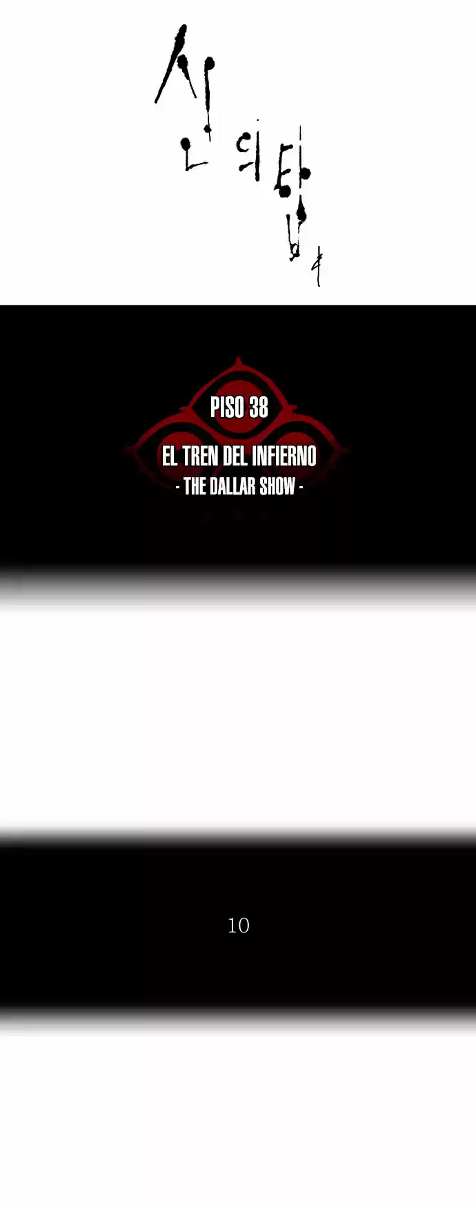 Torre De Dios capítulo 262, página 4
