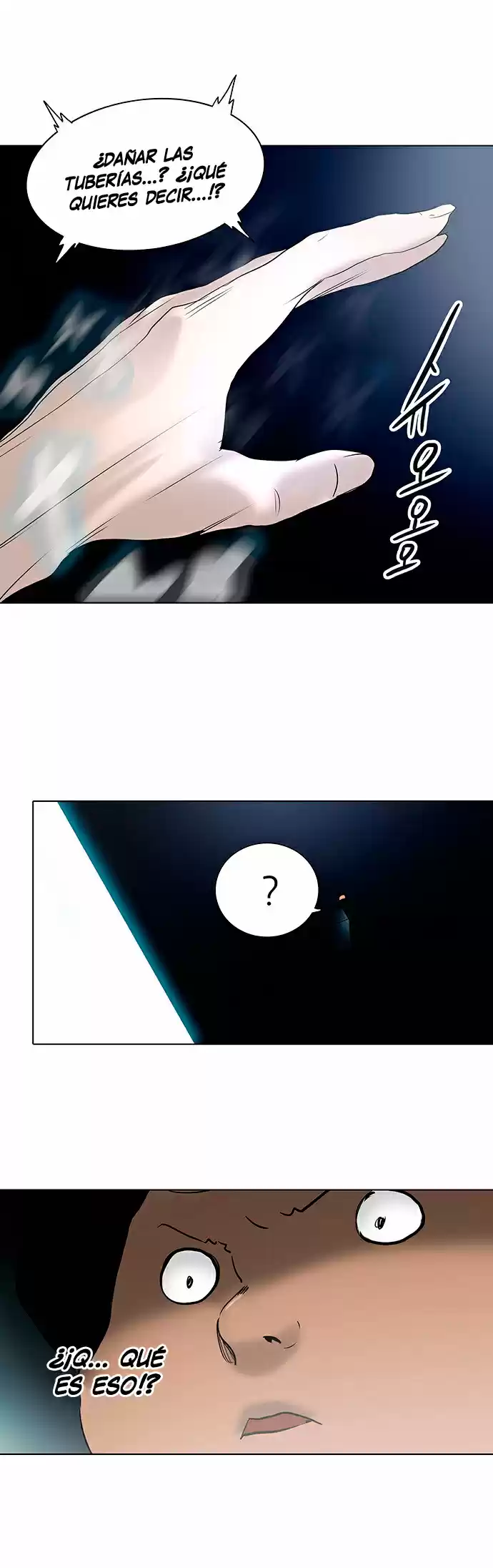 Torre De Dios capítulo 262, página 9