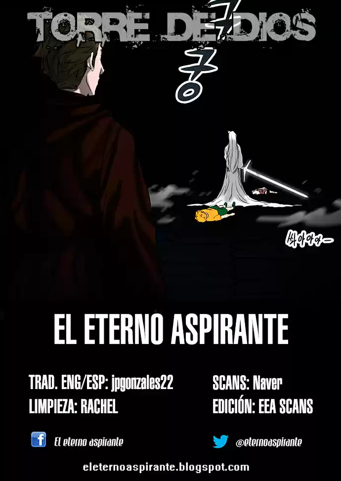 Torre De Dios capítulo 263, página 1